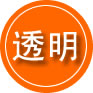 集宁区救援费用合理